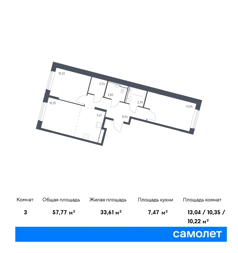 Продается 3-комнатная квартира, площадью 57.80 кв.м. Москва, Ленинградское шоссе, дом к1