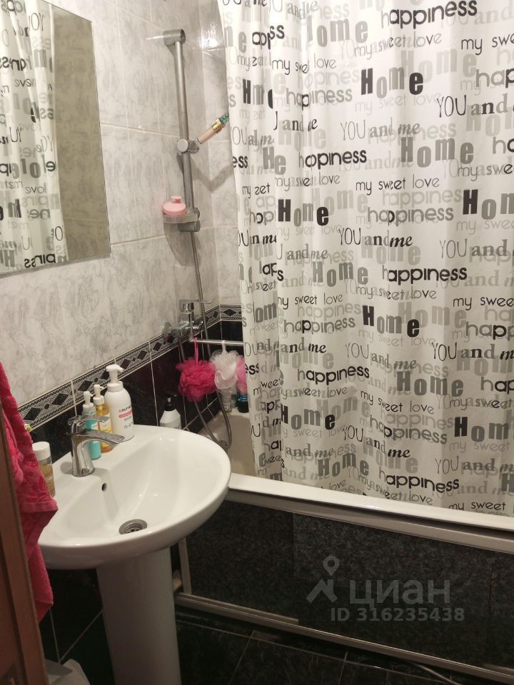 Продается 2-комнатная квартира, площадью 50.30 кв.м. Москва, улица Амундсена, дом 5