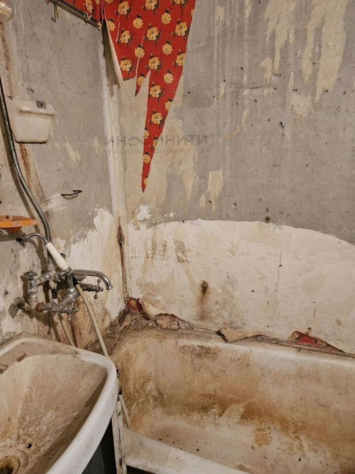 Продается 1-комнатная квартира, площадью 29.30 кв.м. Москва, улица Радужная, дом 5к1