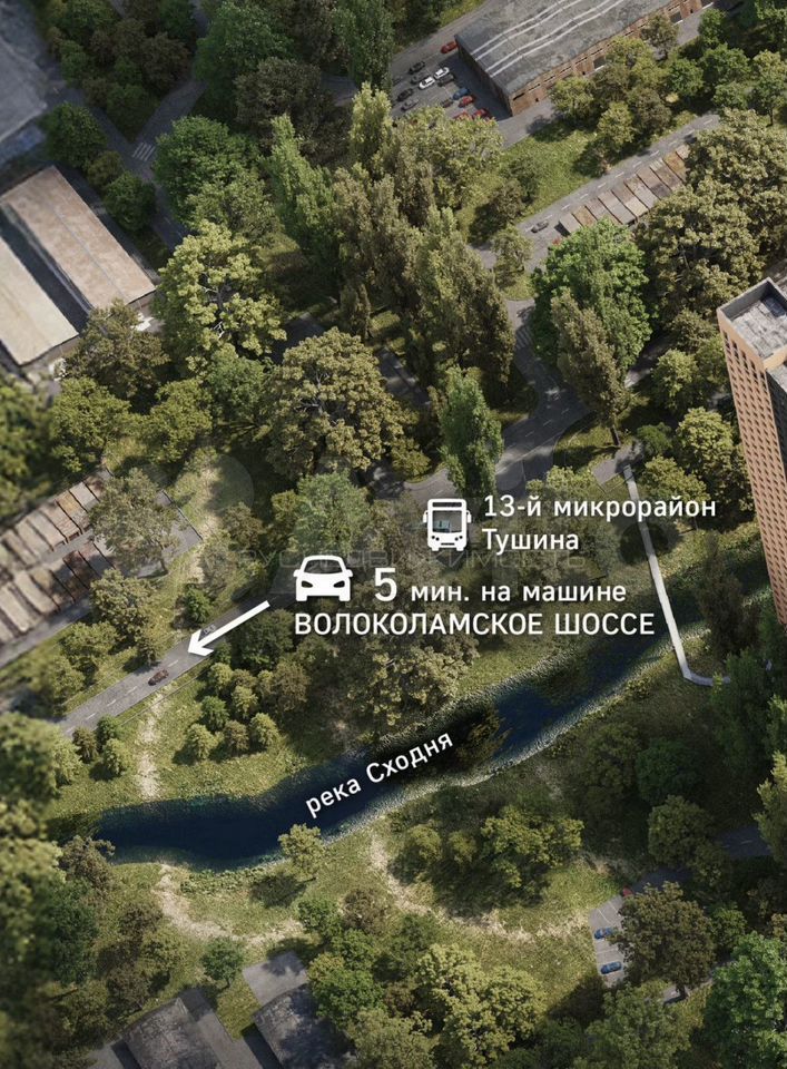 Продается 1-комнатная квартира, площадью 35.00 кв.м. Москва, проезд Строительный, дом 9