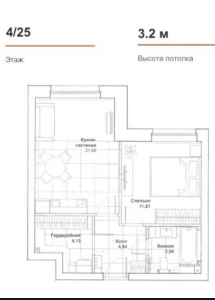 Продается 2-комнатная квартира, площадью 46.00 кв.м. Москва, улица Нежинская