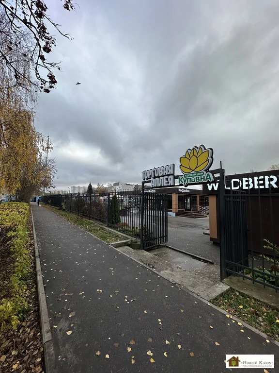 Продается 2-комнатная квартира, площадью 45.90 кв.м. Московская область, Богородский городской округ, город Старая Купавна, улица Октябрьская, дом 8