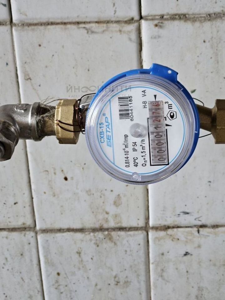 Продается 1-комнатная квартира, площадью 29.30 кв.м. Москва, улица Радужная, дом 5к1