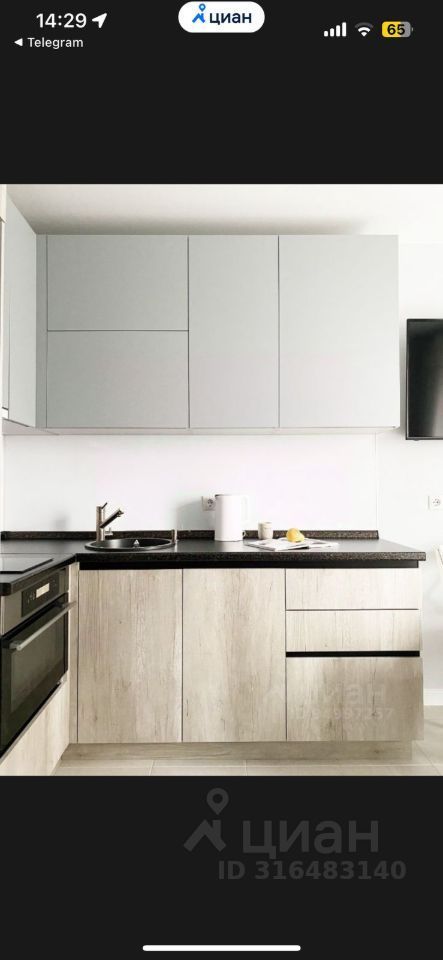 Продается 1-комнатная квартира, площадью 33.20 кв.м. Москва, проезд Ильменский, дом 17к3