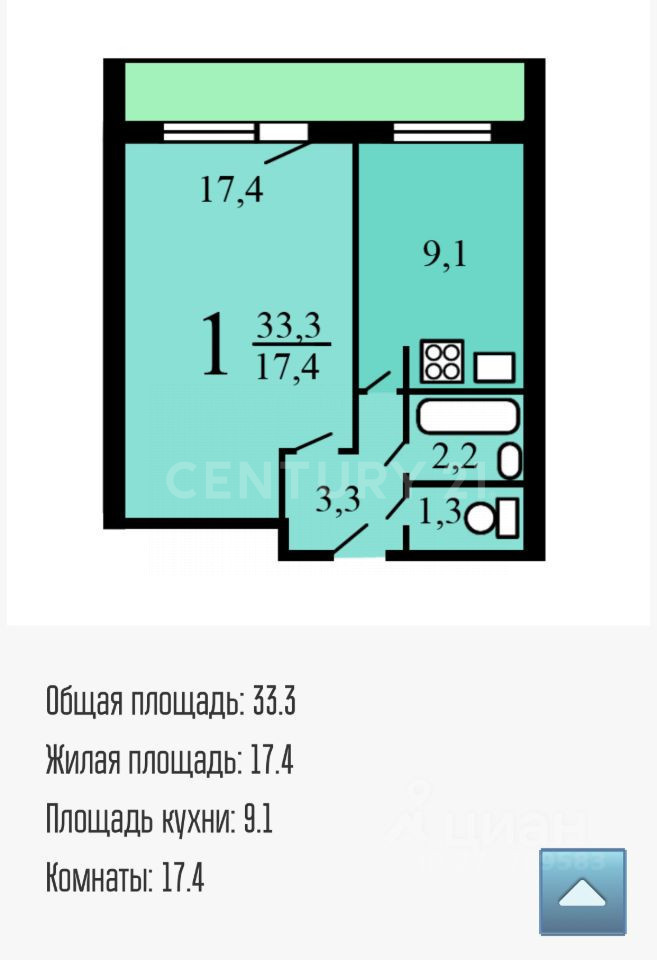 Продается 1-комнатная квартира, площадью 33.30 кв.м. Москва, улица Кастанаевская, дом 37