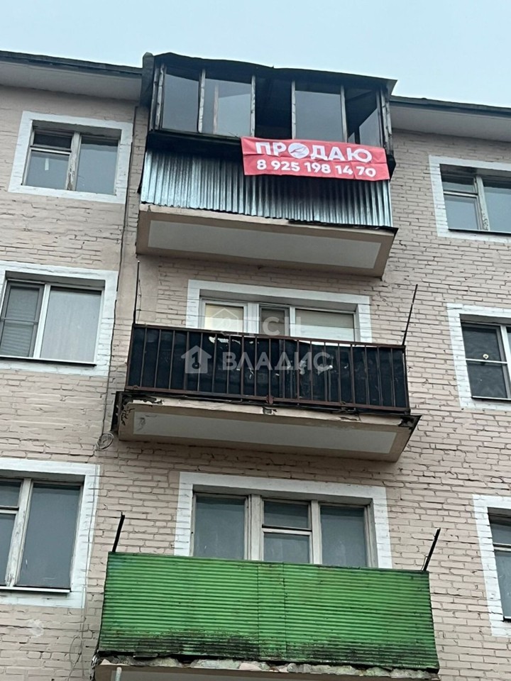 Продается 2-комнатная квартира, площадью 44.00 кв.м. Московская область, Лосино-Петровский городской округ, поселок Свердловский, улица Набережная, дом 4а