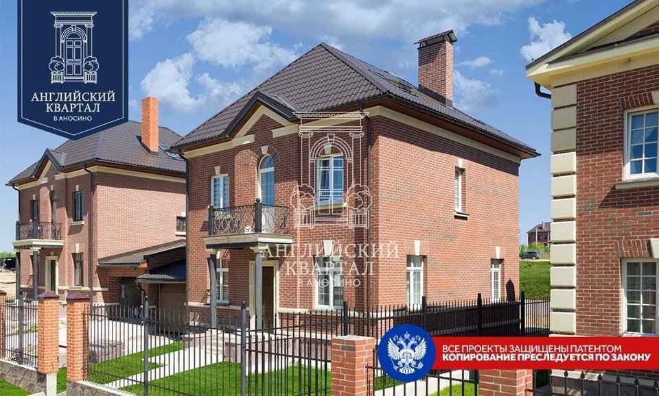 Продается дом, площадью 180.00 кв.м. Московская область, Истра городской округ, коттеджный поселок Мидлтон