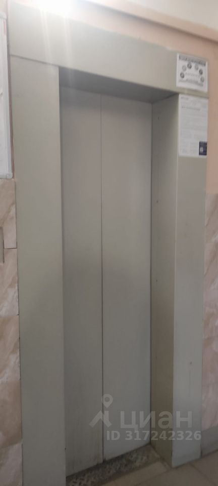 Продается 1-комнатная квартира, площадью 32.90 кв.м. Москва, улица Бажова, дом 15к2