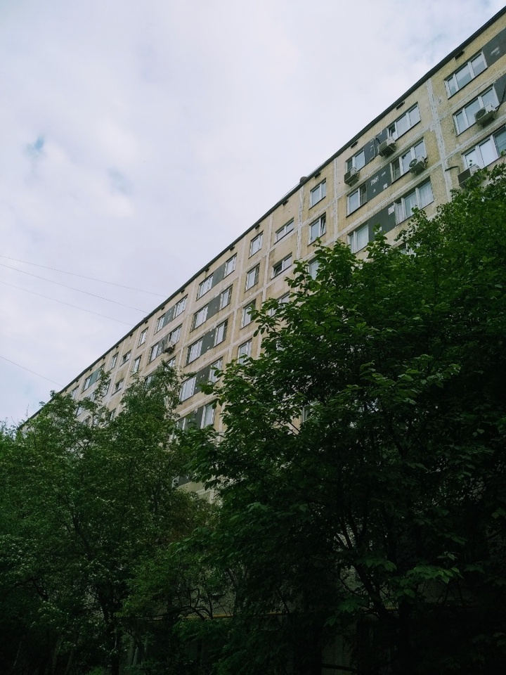Продается 2-комнатная квартира, площадью 45.00 кв.м. Москва, улица Островитянова, дом 26к2