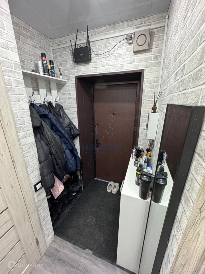 Продается 1-комнатная квартира, площадью 35.00 кв.м. Москва, улица Кедрова