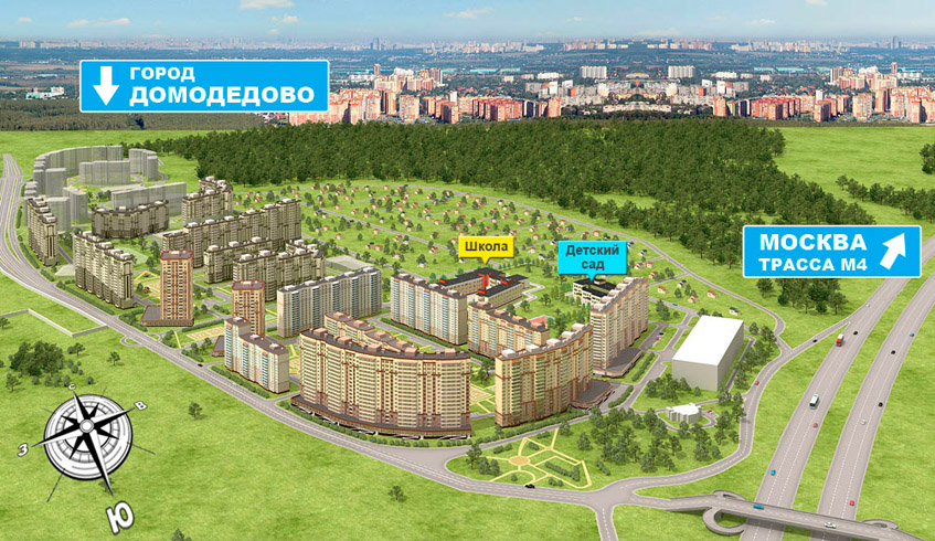 Мкр. Новое Домодедово, Московская область, Домодедово, мкр. Южный, ул. Курыжова