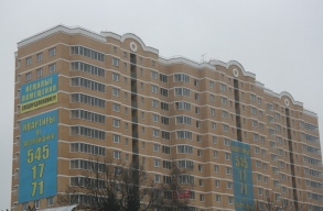 ЖК СтароСходненский