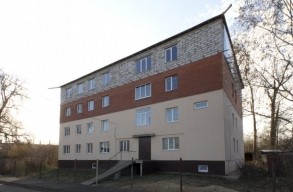 ЖК Трубино Village