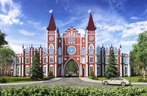 ЖК Кембридж ЖК Кембридж