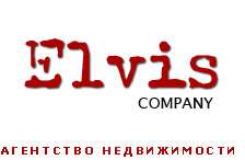 Elvis Company