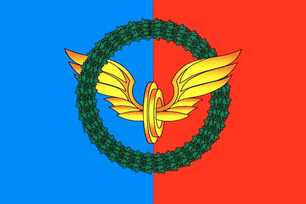 Флаг Ожерелья Флаг Ожерелья