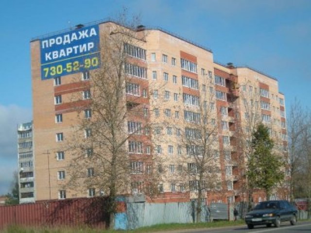 Жилой дом на Проспекте Красной Армии, 253А. Московская обл., Сергиев Пасад, Красной Армии пр-т, 253А