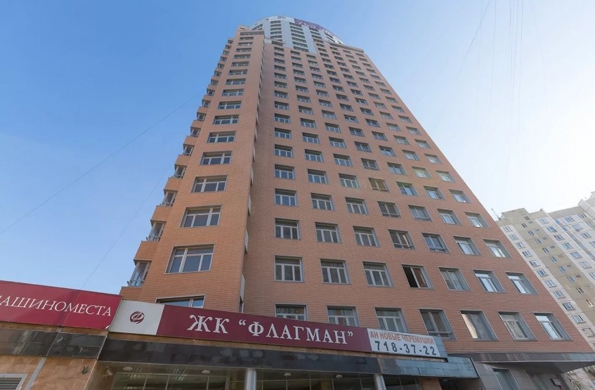 ЖК Флагман в Москве. Москва, Новочерёмушкинская ул., 55, корп. 2