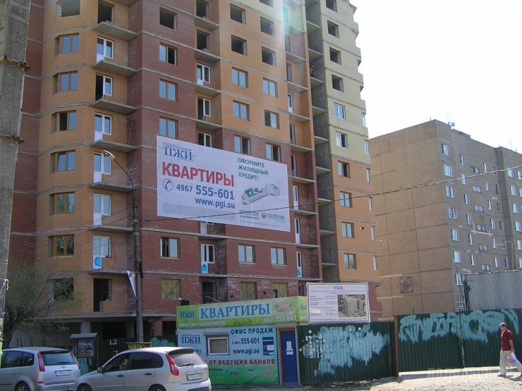 ЖК Львовский. Московская обл., Подольск, Львовский мкр., Орджоникидзе ул., 2, к. 1-3, Горького ул., 17