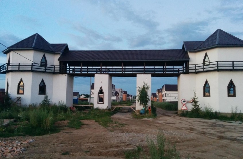 КП Аусбург. Московская обл., Дмитровский р-н, Ульянки дер.