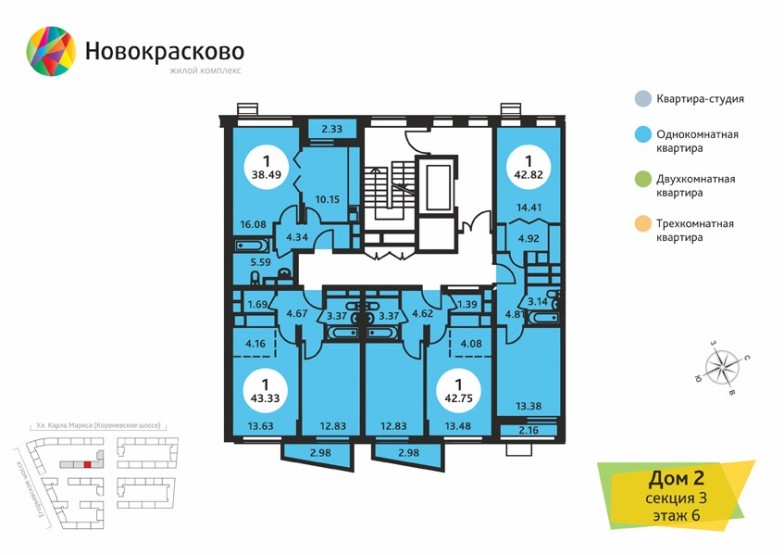 Квартал Новокрасково. Московская обл., Люберецы г/о, Красково пос., Карла Маркса ул., д. 1А