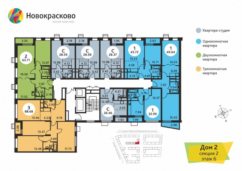 Квартал Новокрасково. Московская обл., Люберецы г/о, Красково пос., Карла Маркса ул., д. 1А
