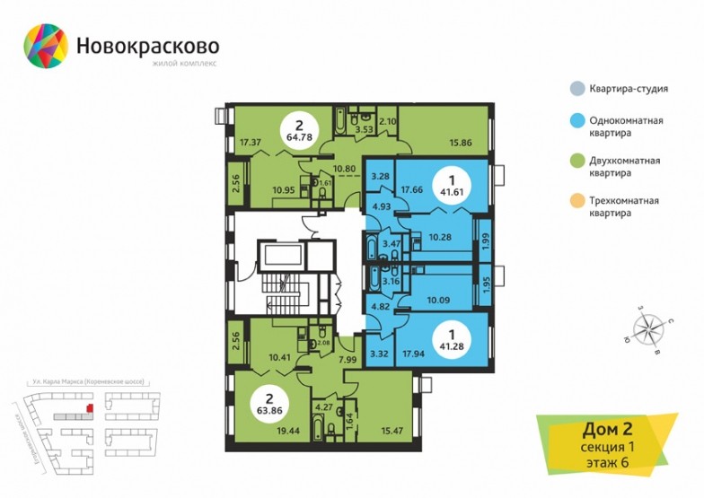 Квартал Новокрасково. Московская обл., Люберецы г/о, Красково пос., Карла Маркса ул., д. 1А