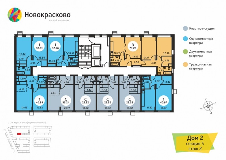 Квартал Новокрасково. Московская обл., Люберецы г/о, Красково пос., Карла Маркса ул., д. 1А