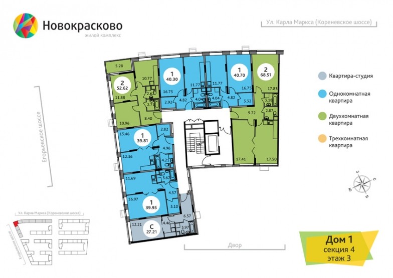 Квартал Новокрасково. Московская обл., Люберецы г/о, Красково пос., Карла Маркса ул., д. 1А