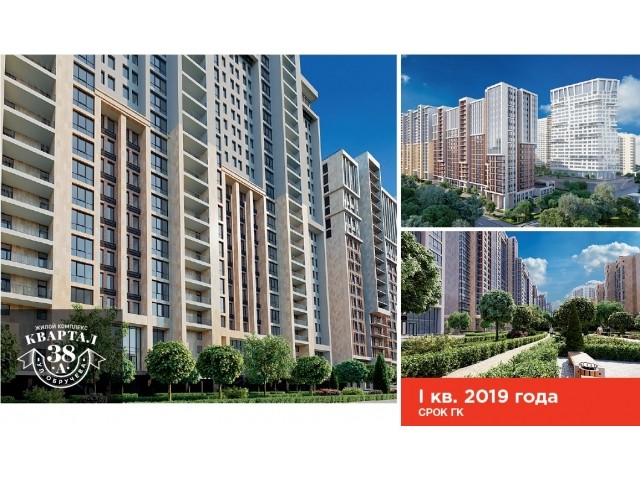 ЖК «Квартал 38А», Москва, Обручевский район, квартал 38А. Москва, Обручевский район, квартал 38А