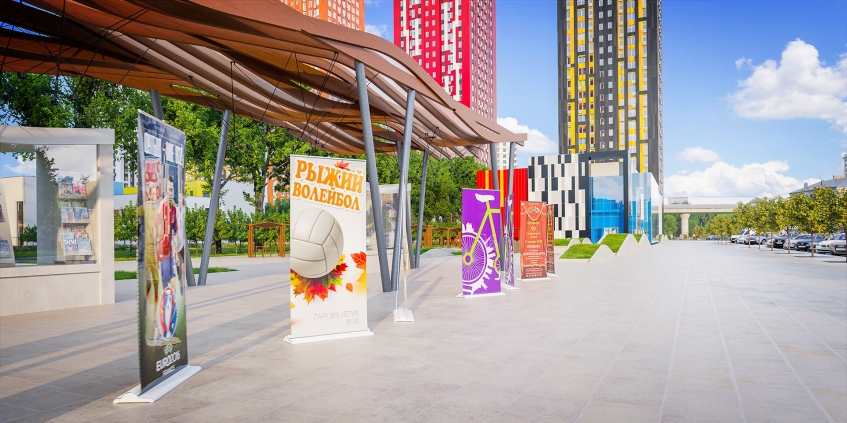 Квартал Тетрис. Московская обл., Красногорск, 1-й Железнодорожный тупик, вл. 7