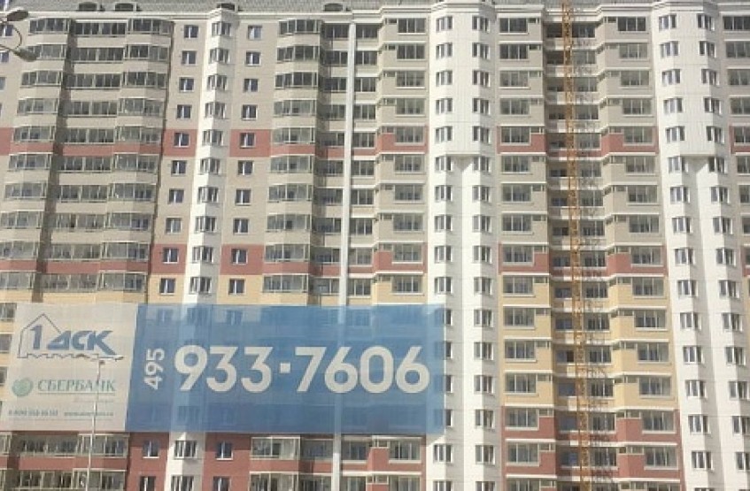 ЖК Первый Андреевский. Московская обл., Солнечногорский р-н, Андреевка пос.