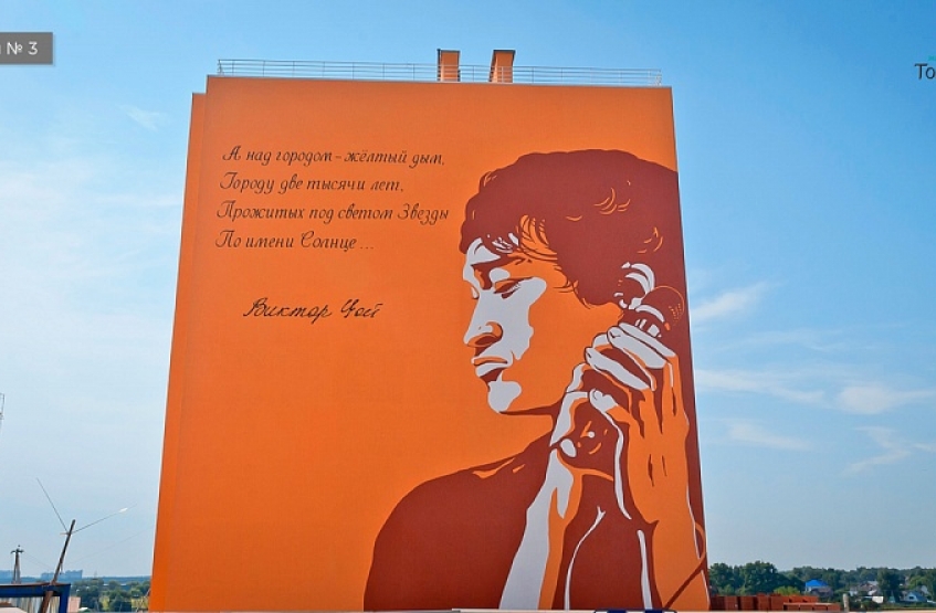 ЖК Томилино. Московская обл., Люберецы г/о, Жилино-1 пос.