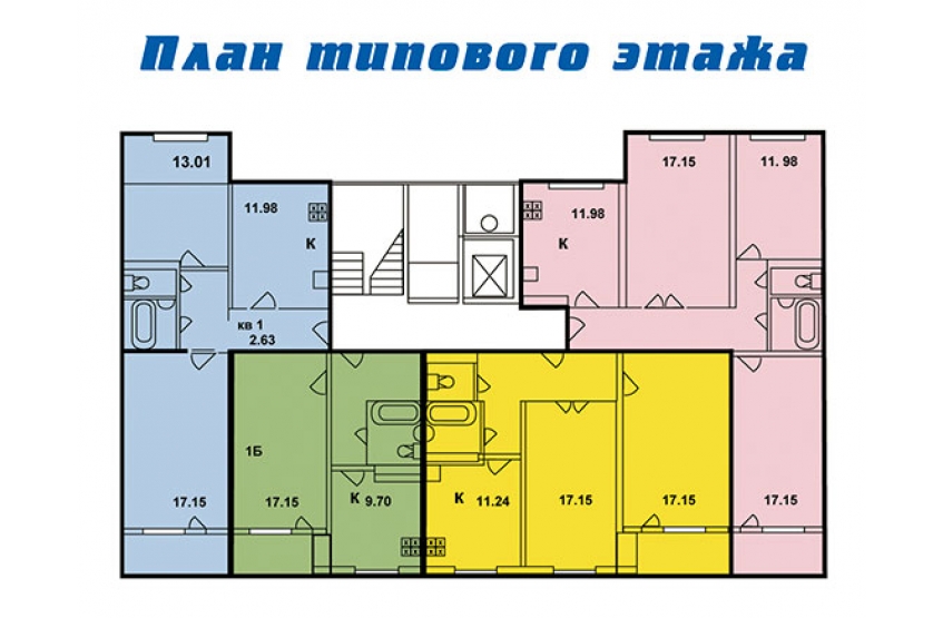 ЖК Новоокский. Московская обл., Коломна, Карла Маркса ул., 51