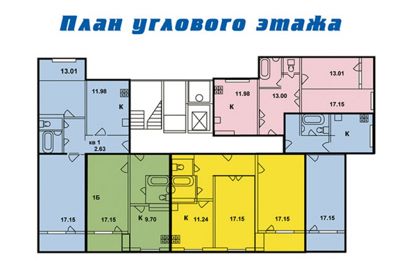 ЖК Новоокский. Московская обл., Коломна, Карла Маркса ул., 51