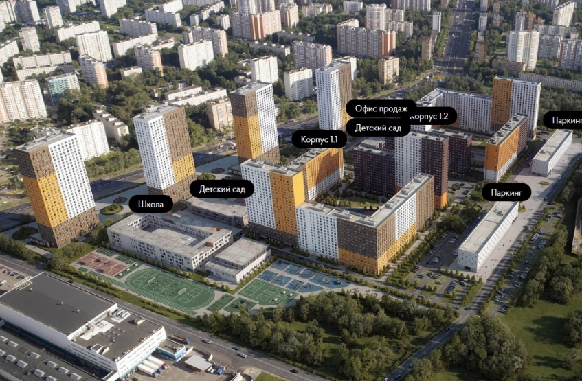 ЖК Полярная, 25. Москва, Полярная, 25