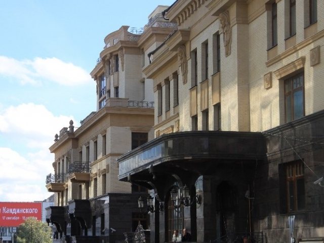 ЖК Остоженка Парк Палас. Москва, Хилков пер., 1