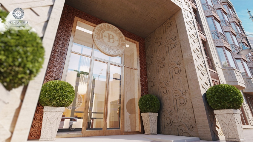 Клубный дом Резиденция на Всеволожском. Москва, Всеволожский пер., 5