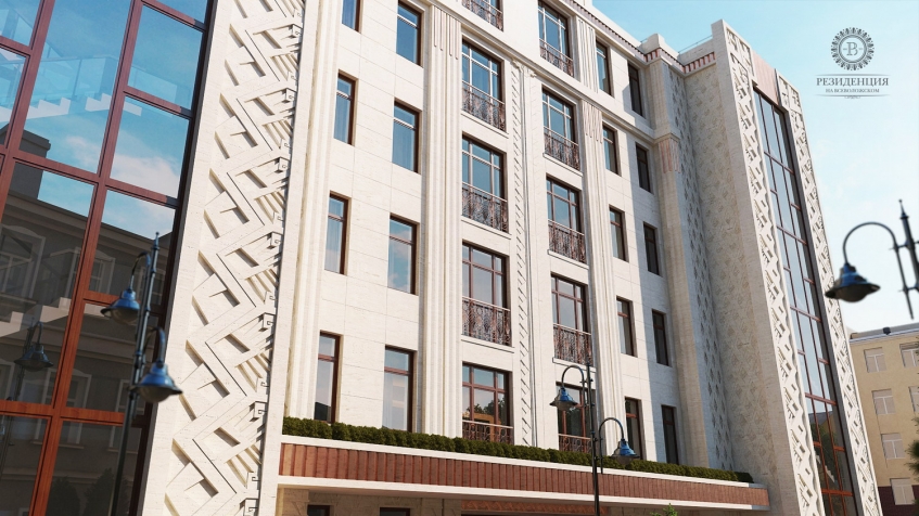 Клубный дом Резиденция на Всеволожском. Москва, Всеволожский пер., 5