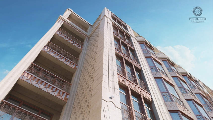 Клубный дом Резиденция на Всеволожском. Москва, Всеволожский пер., 5